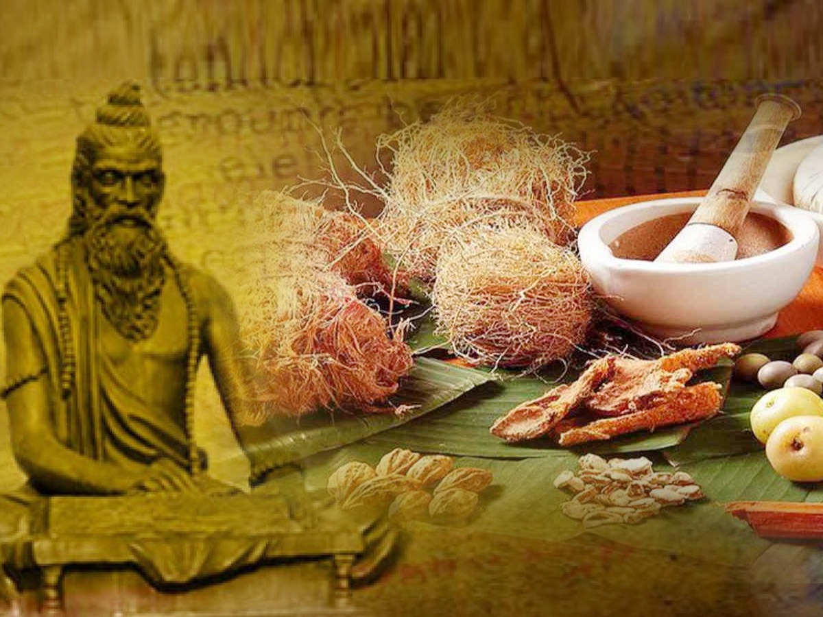 Siddha